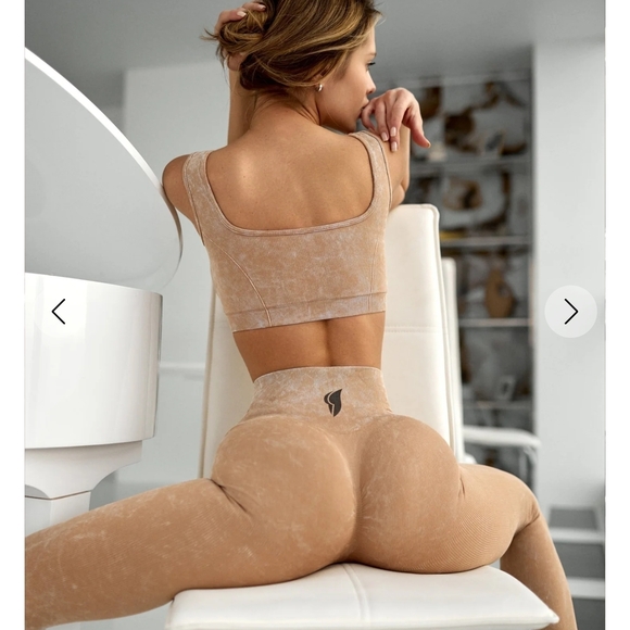 Tan Ribbed Workout - Picture 3 of 11